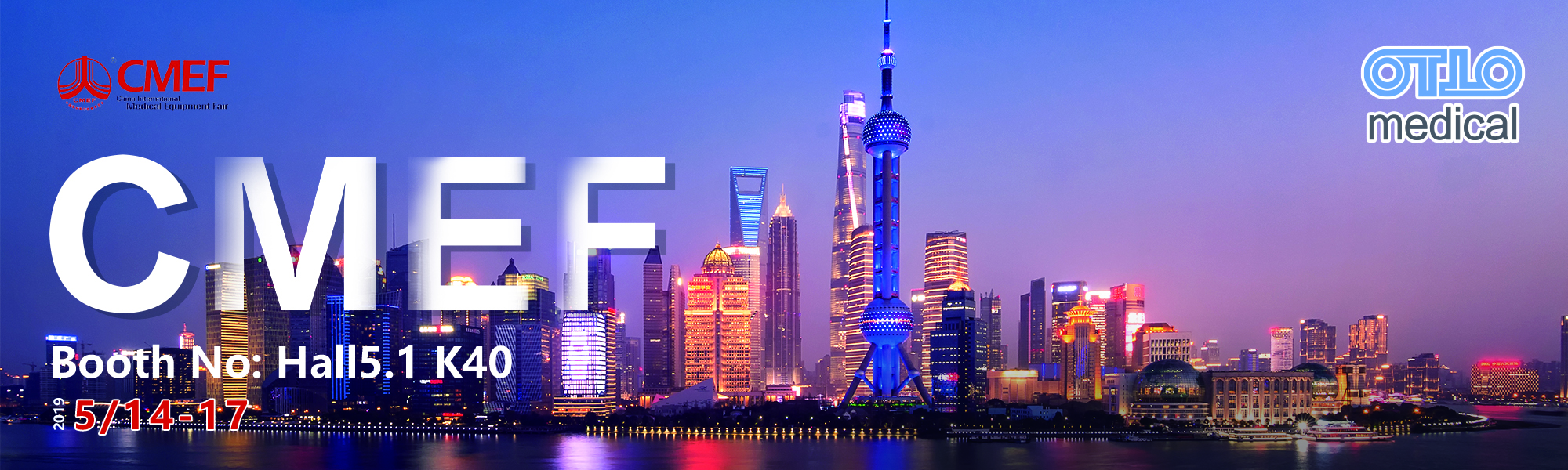 CMEF 2019 SHANGHAI